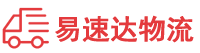 郴州到新城镇物流公司